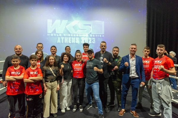 Ιωάννης Θεοφάνους WKS 2023 - Οργάνωση Event : Boxing - Kickboxing - Muaythai - Striking M.M.A.