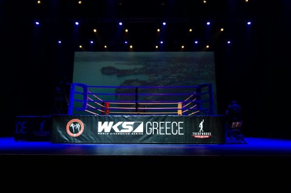 Ιωάννης Θεοφάνους WKS 2023 - Οργάνωση Event : Boxing - Kickboxing - Muaythai - Striking M.M.A.