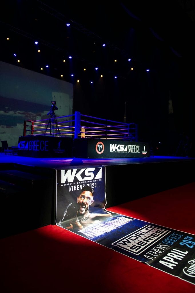 Ιωάννης Θεοφάνους WKS 2023 - Οργάνωση Event : Boxing - Kickboxing - Muaythai - Striking M.M.A.